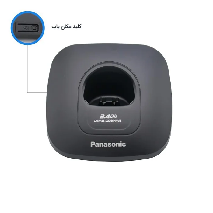 پایه تلفن بی سیم پاناسونیک Panasonic KX-TG3611
